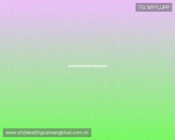 世界杯加纳对阵巴拿马比赛赛后比分详细分析与精彩瞬间回顾