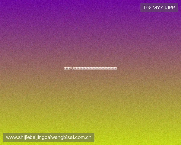 哥伦比亚VS葡萄牙精彩集锦全场回顾世界杯激烈角逐中的精彩瞬间与精彩进球 哥伦比亚VS葡萄牙精彩集锦全场回顾世界杯激烈角逐中的精彩瞬间与精彩进球