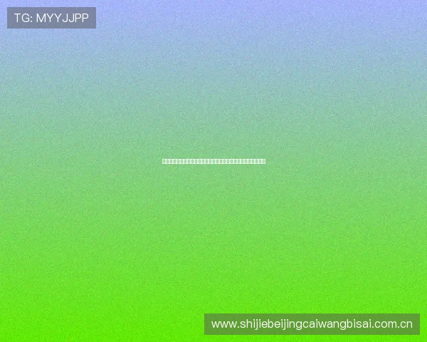 加纳对阵巴拿马世界杯半场比分结果及比赛中出现的精彩瞬间回顾