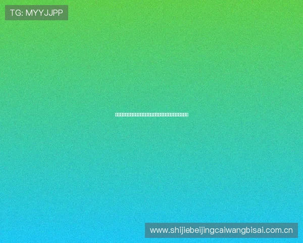 加纳队在世界杯比赛中的临场调整措施及英格兰应对策略深度解读