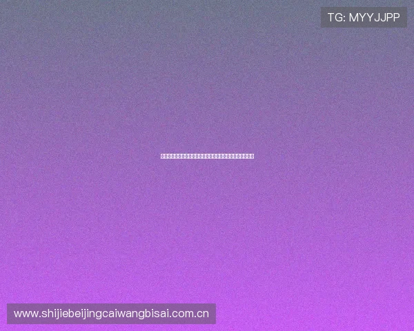 奥地利对约旦比赛赛后精彩视频集锦展现球队表现与关键时刻 奥地利对约旦比赛赛后精彩视频集锦展现球队表现与关键时刻