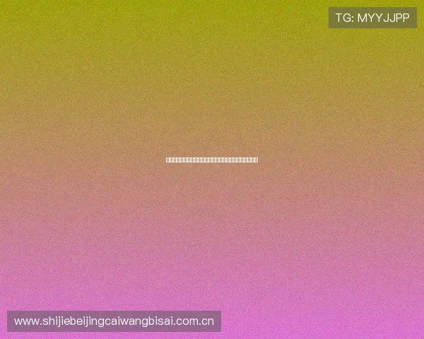 挪威对阵塞内加尔比赛在酒吧观看全场精彩瞬间与赛后分析