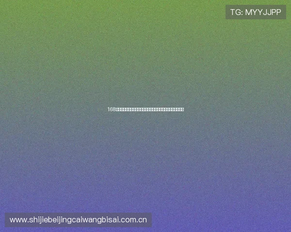 168体育直播为您提供最全的世界杯赛事直播与精彩集锦一站式体验